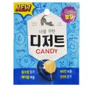 (주)대주바이오 이미지