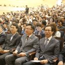 산불 피해 위로음악회 이미지