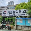 장성호 행정사사무소 이미지