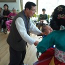 사랑마을 요양원 이미지