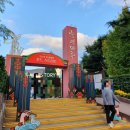 아세안마트 이미지