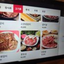 벽계가든 이미지