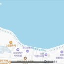 함덕파란집 이미지