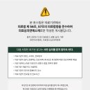 우성안과의원 이미지