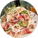 장수오리 구미점 이미지