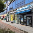 군산 세무서 | 군산금거래소 믿고 다녀온 로얄금거래소 후기