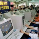 윈윈 PC방 이미지