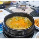 소돈소돈 이미지