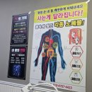 숲CALP | [충북/제천] 숲칼프_제천두피관리 제천헤드스파