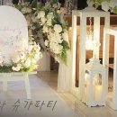 수산교회 이미지