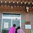 함양노모당 이미지