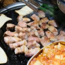청춘삼겹살 이미지