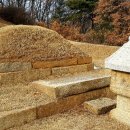 이숙번 묘 이미지