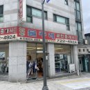뜻밖의조작가