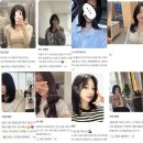 헤어살롱 지숙스럽다 이미지