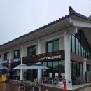 플라잉스톤 | 영주디저트 카페 플라잉스톤