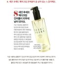 정보은헤어