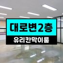 구암동120 이미지