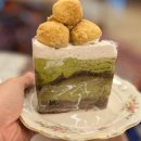 라므아르 이미지