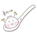 현우네양꼬치 - 강동구 상일로3길 16 | 현우네양꼬치
