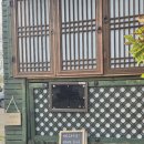 강동로4-8 | [경주 여행] 국내 여행지 추천 / 경주 봄 여행 불국사 석굴암 황리단길 동굴과월지 경주 4