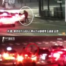 배우 손승원 음주운전 cctv 공개 이미지