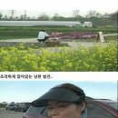 농부아저씨 이미지