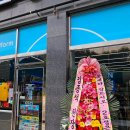 지에스25 양지IC점 이미지