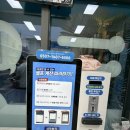 아이스크림스토리덕계금강펜테리움점 | [경기양주] 덕계역금강펜테리움센트럴파크 첫 상가입점!! 아이스크림판매점