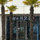 율포회센터 이미지