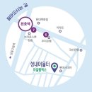 강동-천호-4213 이미지