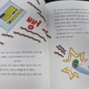승재세탁소 이미지