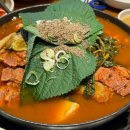 전준수명품청기와감자탕안양점