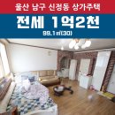유리탕 이미지