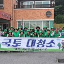 석원천 이미지
