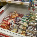 도깨비냉장고 이미지