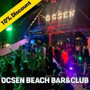 델루나 민박 | 20대 여자의 (어쩌다보니) 나홀로 푸꾸옥 | 모닝 호핑투어, 씨쉘스 호텔, 델루나스파, 킹콩마트 할인쿠폰