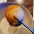 산해모텔 이미지