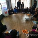 하필경로당 이미지