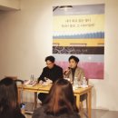마음산책