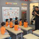 꼬마또래어린이집 이미지