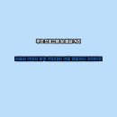 지하철 부전역(부산시민공원·송상현광장) 이미지