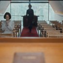 영성세탁 이미지