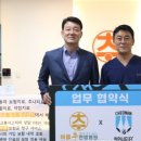 바를추한방병원 이미지