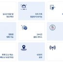 웨스턴홈 이미지