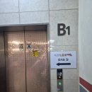 맛집삼계탕 | 인천 송도 맛집 - 이우철 누룽지 삼계탕 내돈내산 후기