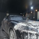 럭셔리 카워시 이미지