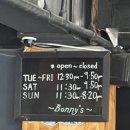 용산-현장-2427 | [이태원/녹사평] 후암동 경리단길 맛집 술집 추천:보니스 피자 펍,초록초록 뷰 카페 프루프인더커피...