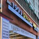 중원모터스 이미지