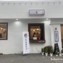 오월애온도